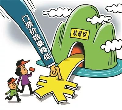 9月份短途湖北旅游,口腔张口受限