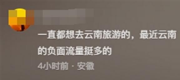 老板去湖北旅游,老板出去旅游怎么发朋友圈