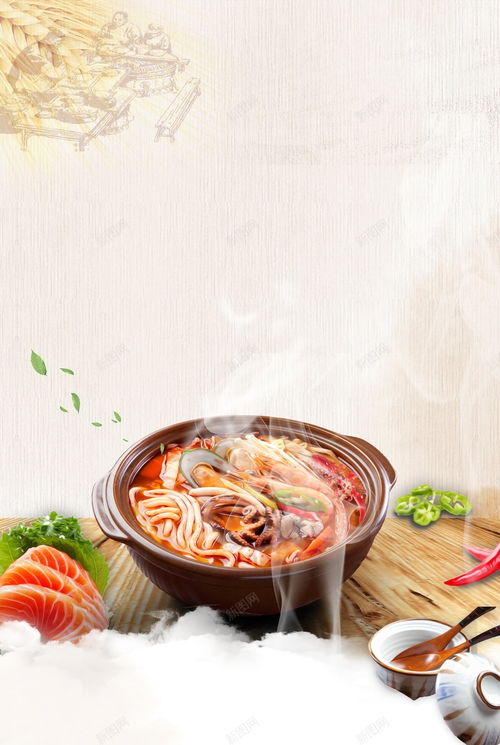 湖北美食介绍创意视频下载,湖北美食海报