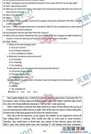 英文湖北美食介绍,湖北的英文介绍