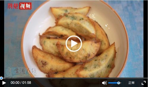 湖北美食特产类视频,湖北小吃特产