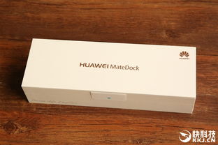 华为mate60盒子上的码看不见,华为手机手机盒上的码可以查真伪吗