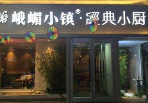 湖北美食连锁店铺,湖北招牌美食