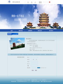 湖北旅游知识大全,湖北旅游知乎