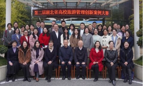 湖北旅游学校高级教师招聘,湖北省旅游学校电话