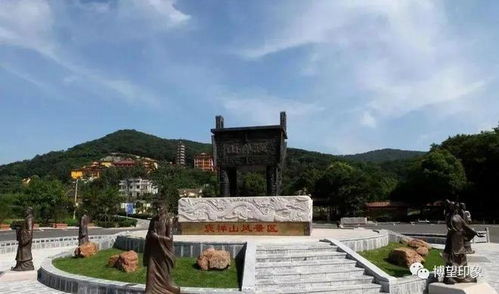 湖北博博旅游攻略,湖北博革