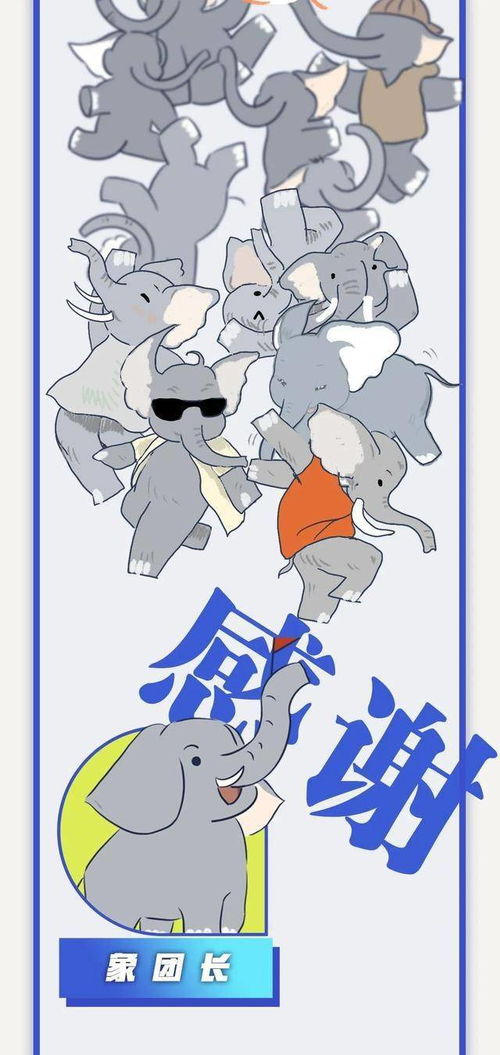 湖北旅游乱象,湖北旅游乱象事件