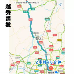 湖北驾车广州旅游路线,广州自驾湖北沿途旅游攻略