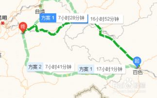 湖北驾车广州旅游路线,广州自驾湖北沿途旅游攻略
