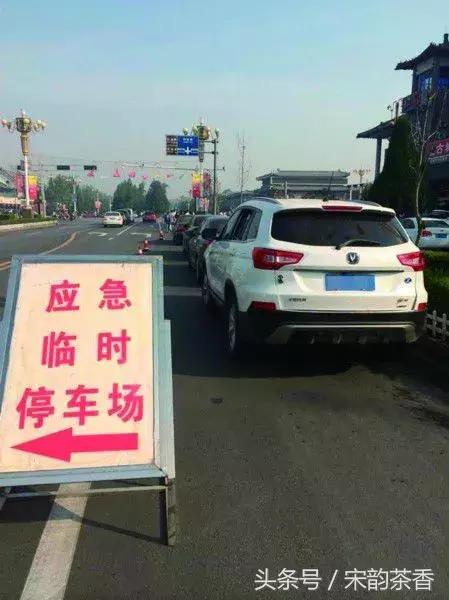 湖北旅游区停车,湖北旅游区停车收费标准