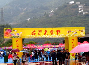 湖北美食之旅之乡村宴席,湖北乡村游