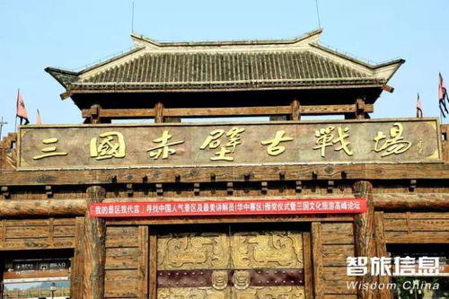 河南去湖北旅游,河南离湖北最近的旅游景点