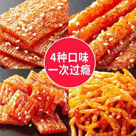 湖北美食女网红是谁,湖北网红小吃