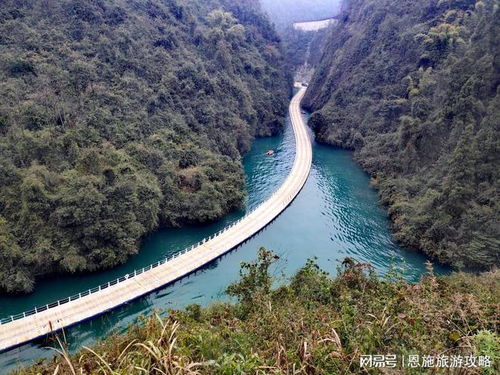 湖北中硒旅游,恩施中硒国际旅行社有限公司