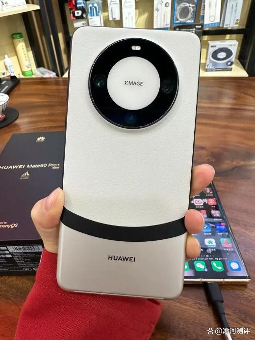 华为mate60没电应急模式,华为有没有应急电量