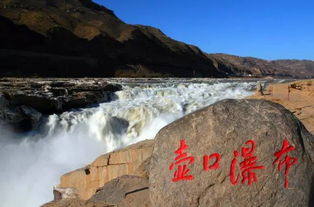 湖北冰泉旅游发展有限公司,湖北冰臼