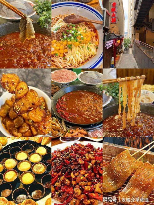 湖北美食和风景地区,湖北美食和风景地区的区别