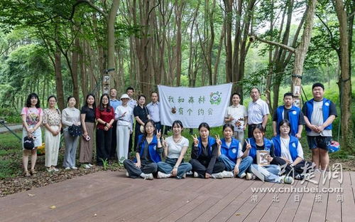 湖北省旅游专业有哪些学校,湖北省旅游专业有什么好学校
