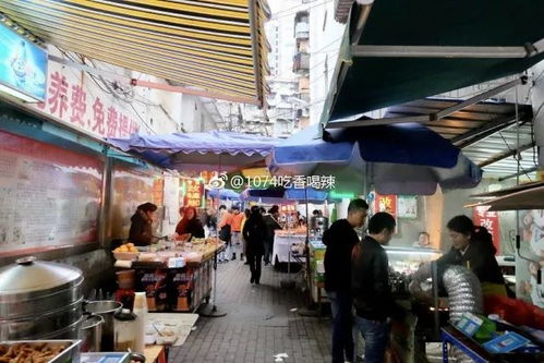 湖北美食探店签到,美食探店节目排行榜