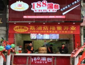 湖北美食加盟投入大吗,湖北美食加盟店排行榜