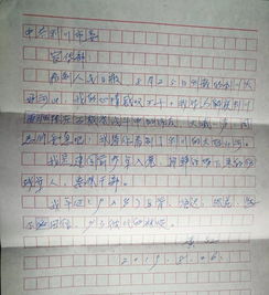 谈谈湖北美食作文300字,谈谈湖北美食作文300字怎么写