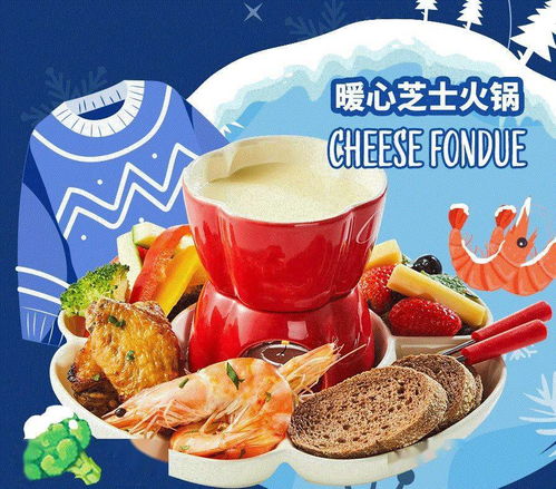 惠购湖北美食券如何使用,湖北消费券美食券怎么用