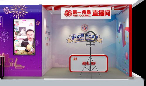 惠购湖北美食券如何使用,湖北消费券美食券怎么用