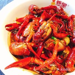 湖北美食麻辣小龙虾,湖北美食麻辣小龙虾图片