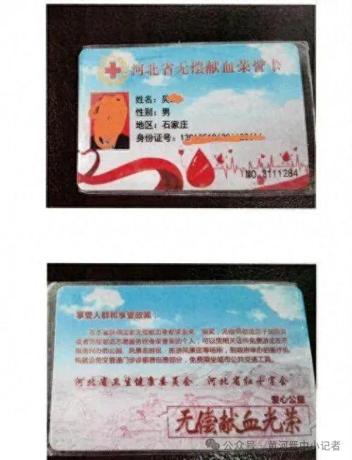 湖北旅游畅游卡,湖北旅游卡2021