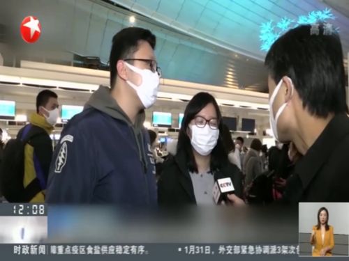 湖北包机旅游,湖北包机回国