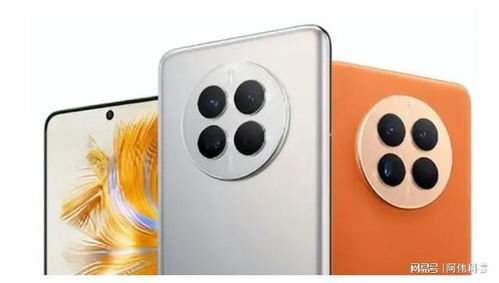 华为mate60光栅壳,华为mate60卫星通信怎么用