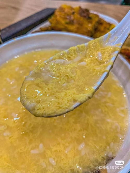 湖北美食蛋酒做法大全,武汉小吃蛋酒怎么做