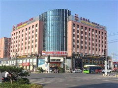 湖北鼎涂旅游,湖北鼎途酒店