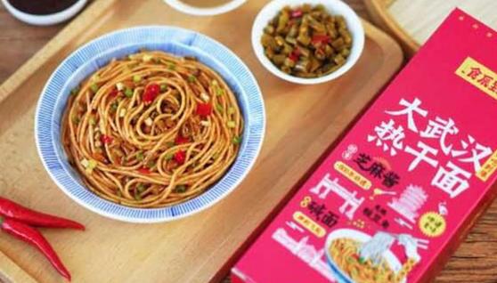 湖北美食热干面手抄报,武汉热干面手抄报