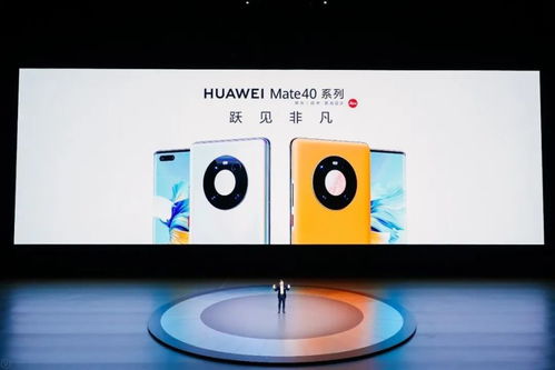 华为mate60桌面小组件教程,mate40桌面小组件