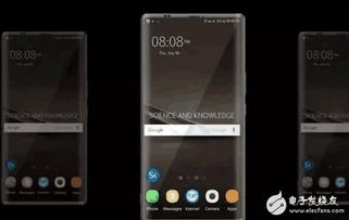 华为mate60去除广告,mate10广告怎么关