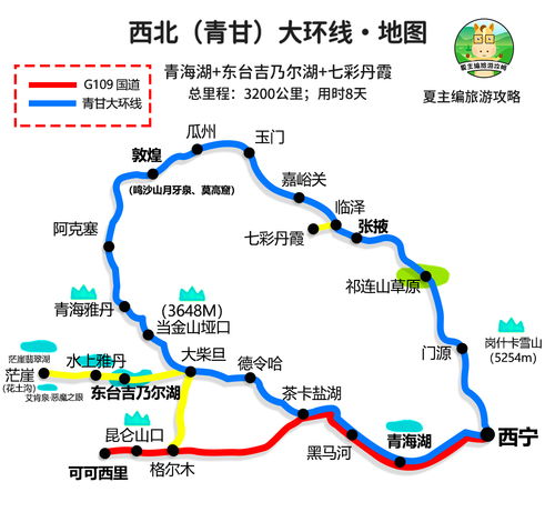 湖北老人到郑州旅游,湖北省内适合老人自驾游线路