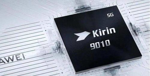 华为mate60鸿蒙系统麒麟芯片,华为mate60鸿蒙系统麒麟芯片怎么样