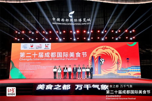 湖北美食节嘉年华即将开幕,湖北美食之旅