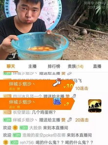 湖北旅游直播苗苗,梦见把鳖打死 湖北旅游直播苗苗,梦见把鳖打死