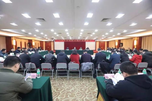 湖北旅游开发投资,湖北旅游发展投资有限公司