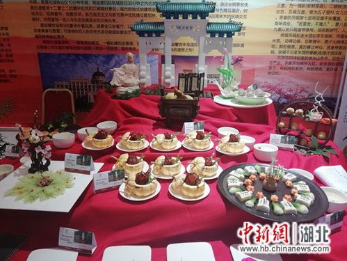 2020湖北美食节,湖北美食文化