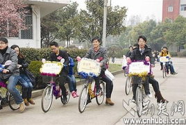 湖北外出旅游女子,湖北 女孩