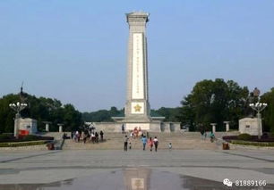 湖北红安免费旅游攻略,湖北红安免费旅游攻略路线