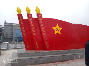 湖北红安免费旅游攻略,湖北红安免费旅游攻略路线