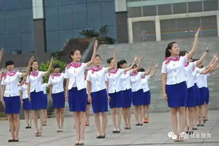 空姐送人去湖北旅游,空姐送人去湖北旅游视频