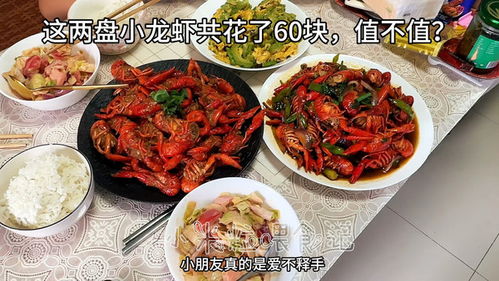 湖北美食的做法与吃法图片,湖北美食菜单
