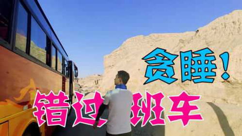 湖北旅游小哥,湖北旅游小哥是谁