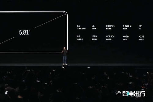 华为mate60车载导航,华为车载导航系统