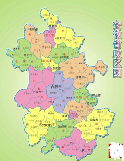 安徽邻省湖北旅游,安徽省旅游路线 安徽邻省湖北旅游,安徽省旅游路线